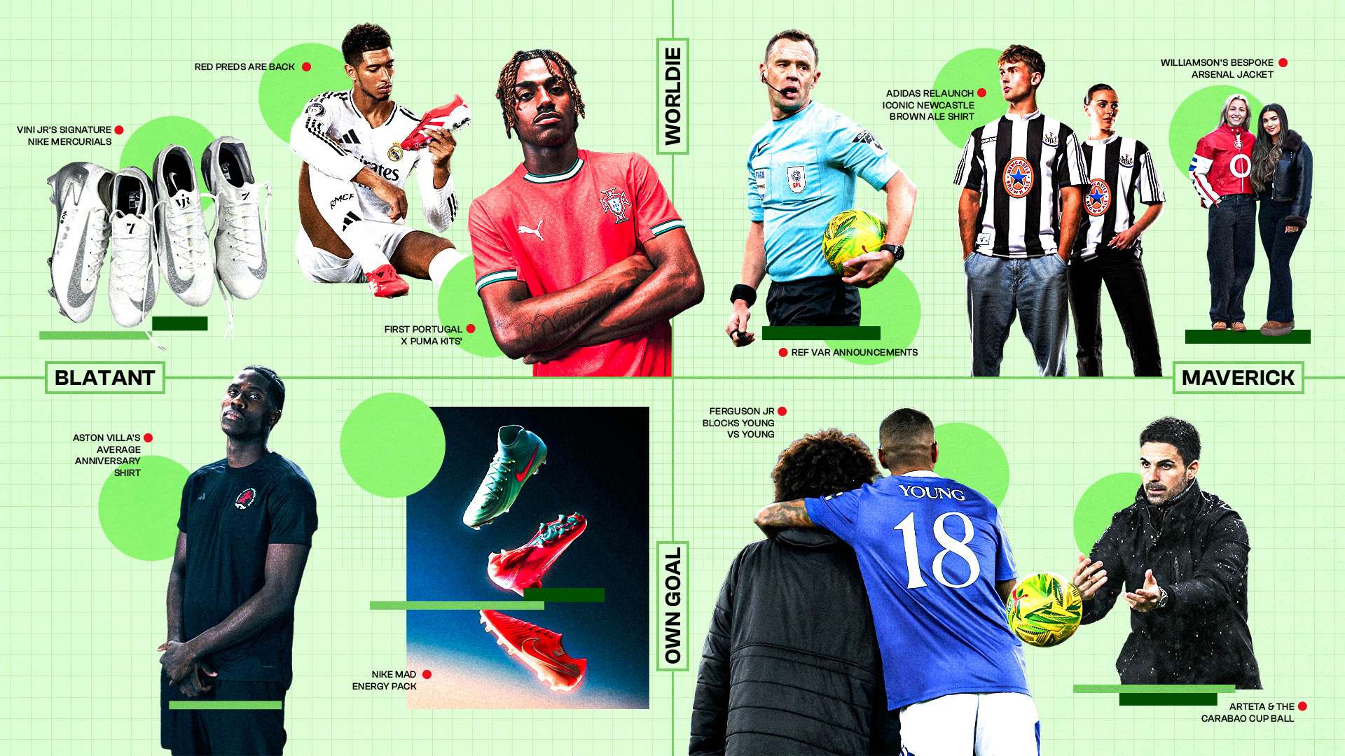 的重要看点 的重要看点