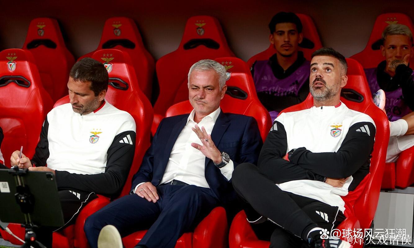 马雷斯卡认为切尔西保护不足,阿莫林获更多保护——BBC 马雷斯卡认为切尔西保护不足,阿莫林获更多保护——BBC