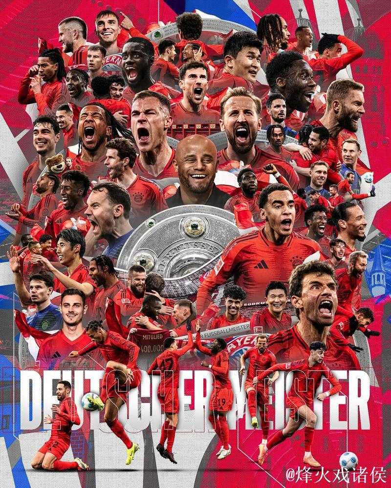 赫内斯主张取消50+1,拜仁球迷举横幅公开反对 赫内斯主张取消50+1,拜仁球迷举横幅公开反对