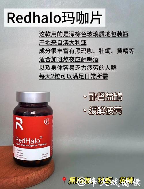 世界杯下注入口优选网站推荐排行 世界杯下注入口优选网站推荐排行