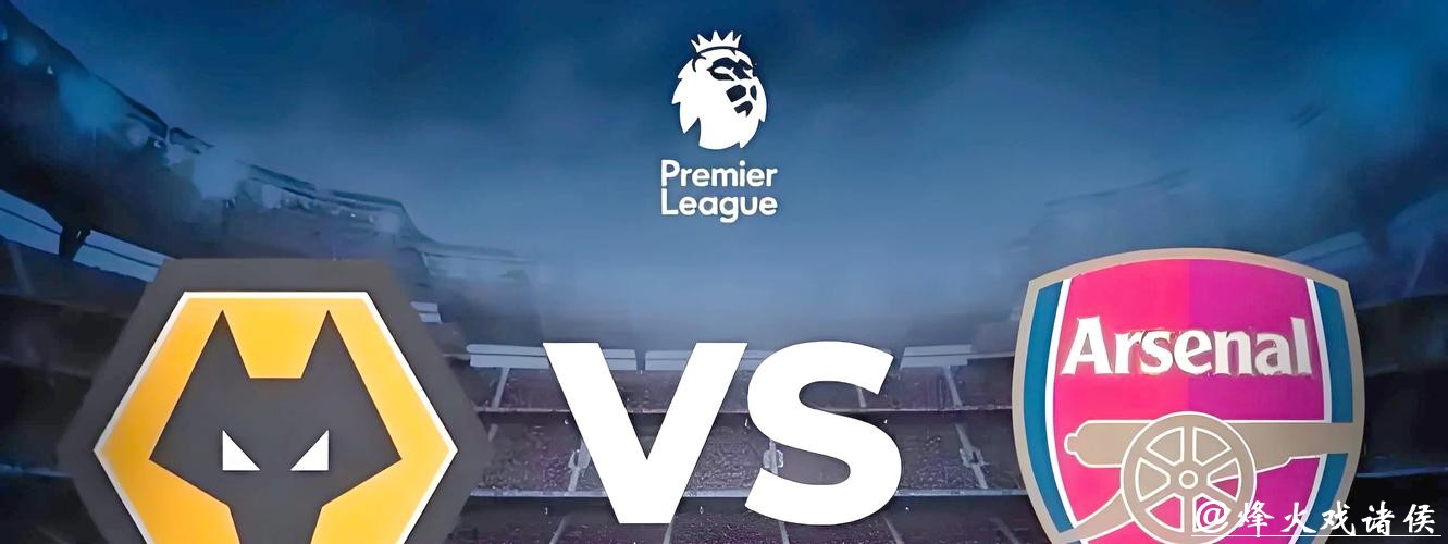 高手揭秘世界杯下注APP盈利秘籍 高手揭秘世界杯下注APP盈利秘籍